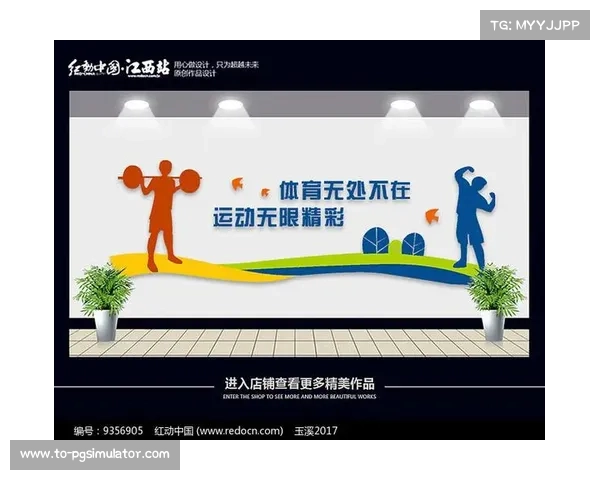 河北省体育局试点校园运动保险计划 保障学生意外伤害理赔全面覆盖 河北省体育局试点校园运动保险计划 保障学生意外伤害理赔全面覆盖