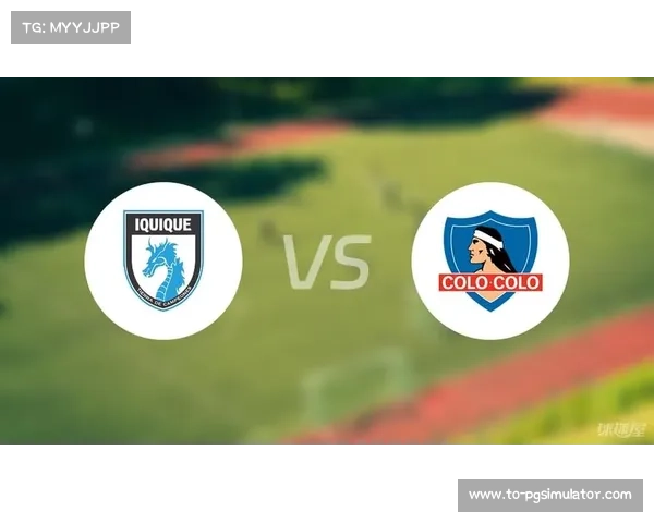 智利甲科洛科洛客场表现回升 主帅战术调整初见成效 智利甲科洛科洛客场表现回升 主帅战术调整初见成效