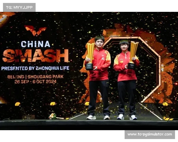 2025年WTT赛历发布 美国大满贯首次亮相 中国大满贯北京压轴登场 2025年WTT赛历发布 美国大满贯首次亮相 中国大满贯北京压轴登场