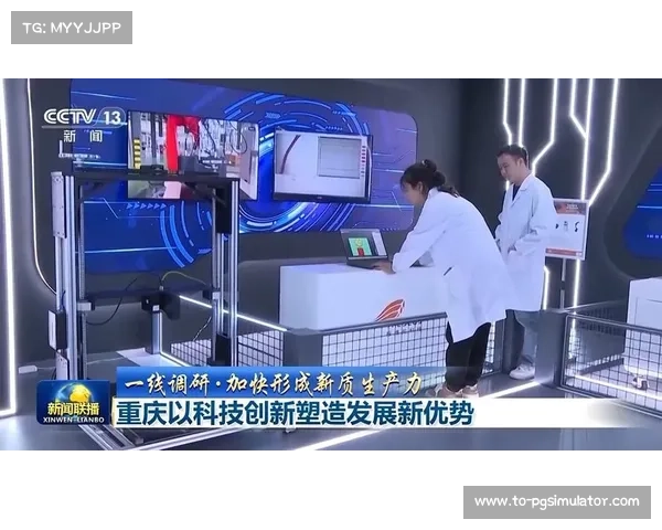 泰州医药企业助力运动医学实验室研发创新损伤修复新药推动行业突破 泰州医药企业助力运动医学实验室研发创新损伤修复新药推动行业突破