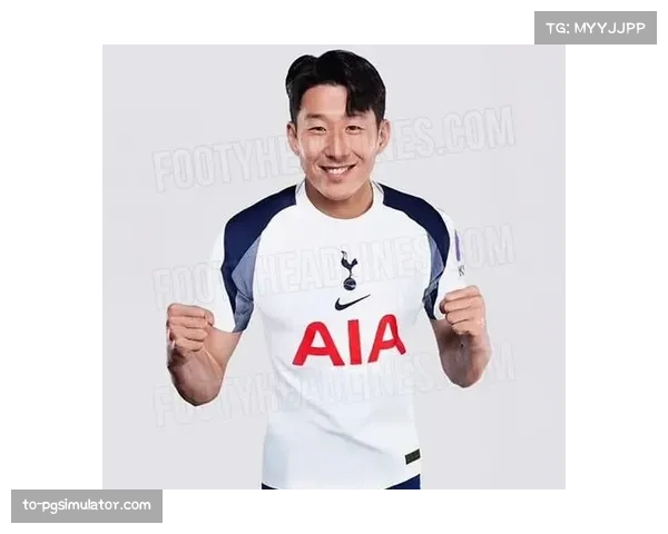 NBA快船赠韩文球衣致敬孙兴慜展现跨界体育文化融合与友谊